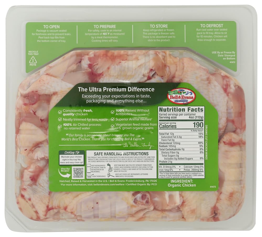 Whole Foods Market Chicken Wing Air Chilled Organic Tray Pack Step 2 — view 2