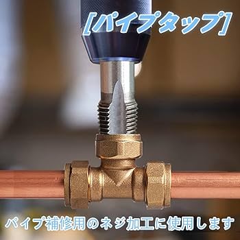 38explore × DIRECTION Takibi NEBUTA ねぶた