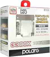 Reバース HS/001B-P011PP ハンニバル PP Reバース HS/001B-P011PP ハンニバル (PP プレミアムパラレル
