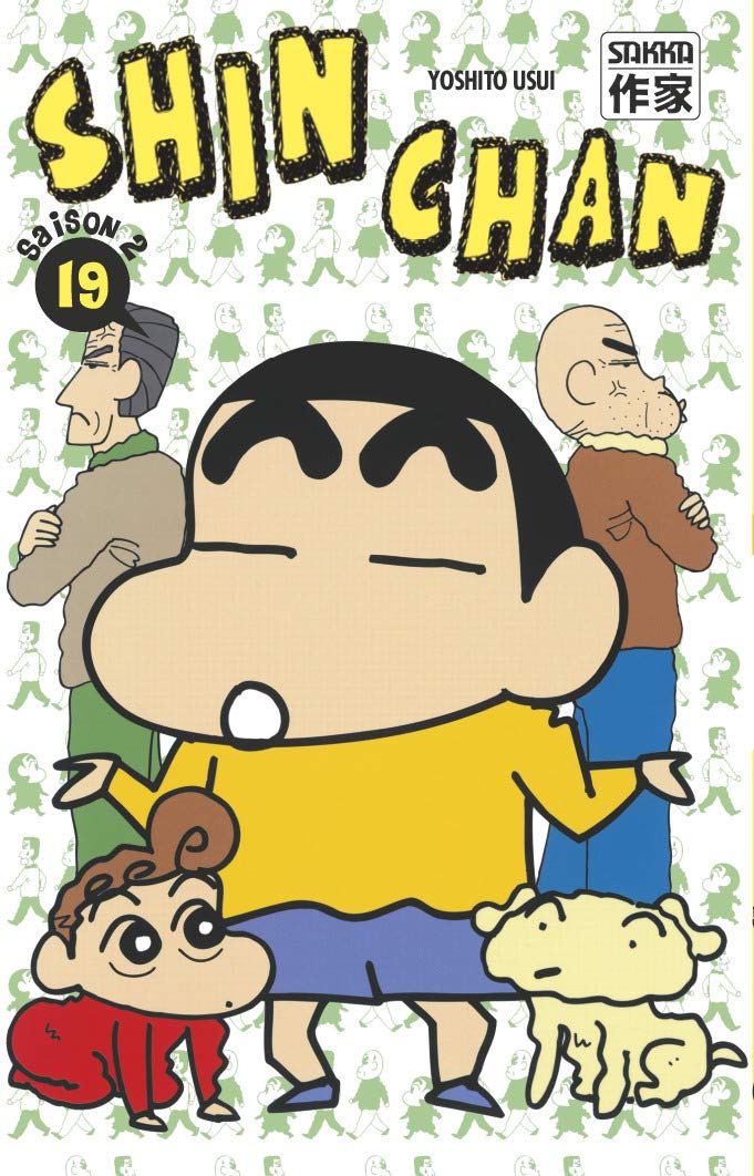 Shin Chan: 19 Paperback – 9 April 2012