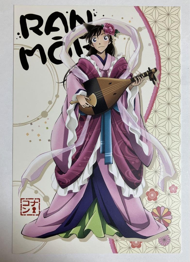 【名探偵コナン】毛利蘭 NewDays ニューデイズ 新年の贈り物 お正月 巫女 Amazon | コナン 毛利蘭 ポストカード お正月コラボ 七福神柄 レアも