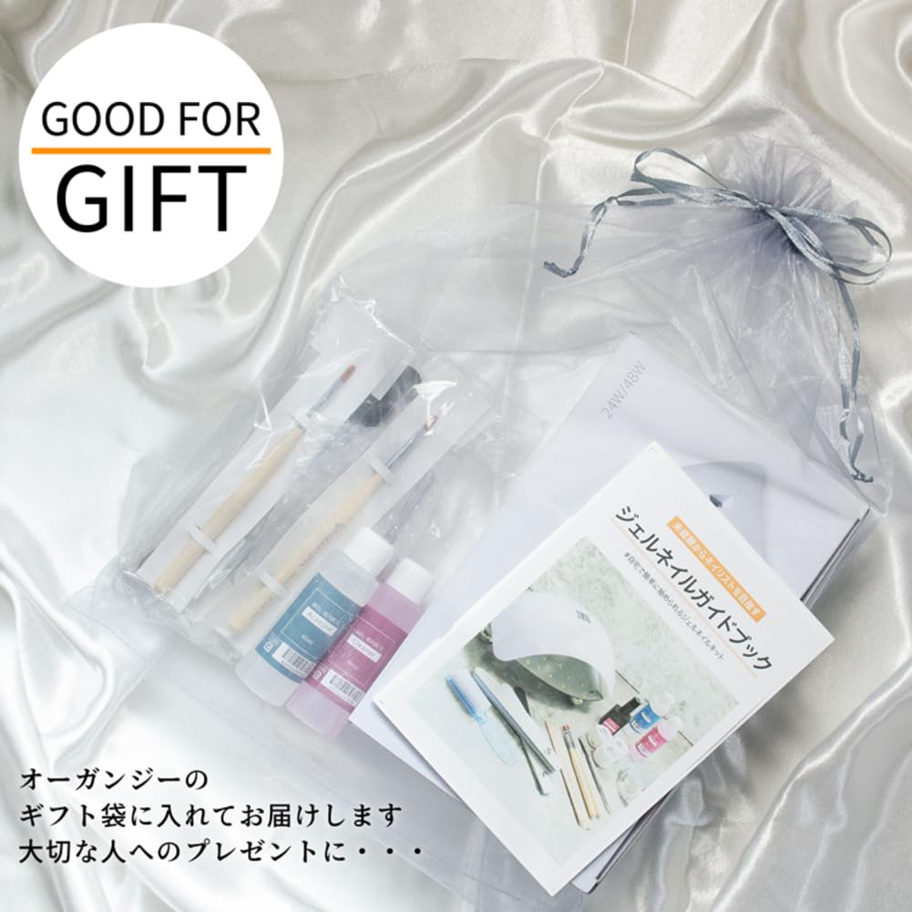 Amazon | 【TAT監修】 ジェルネイルキット スターターキット 初心者