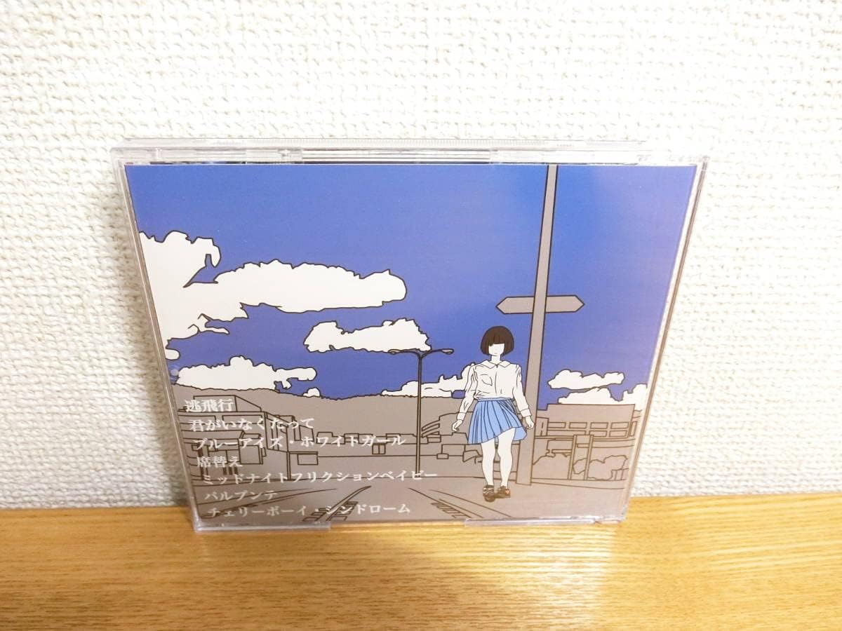 ハンブレッダーズ REYOUTH ハンブレッダーズ RE YOUTH