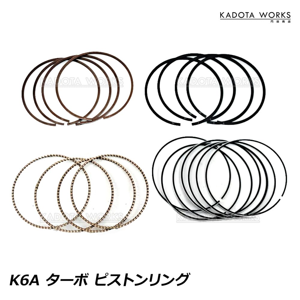 Amazon | ジムニー JB23W JA22W ラパン HE21S HE22S ピストンリング