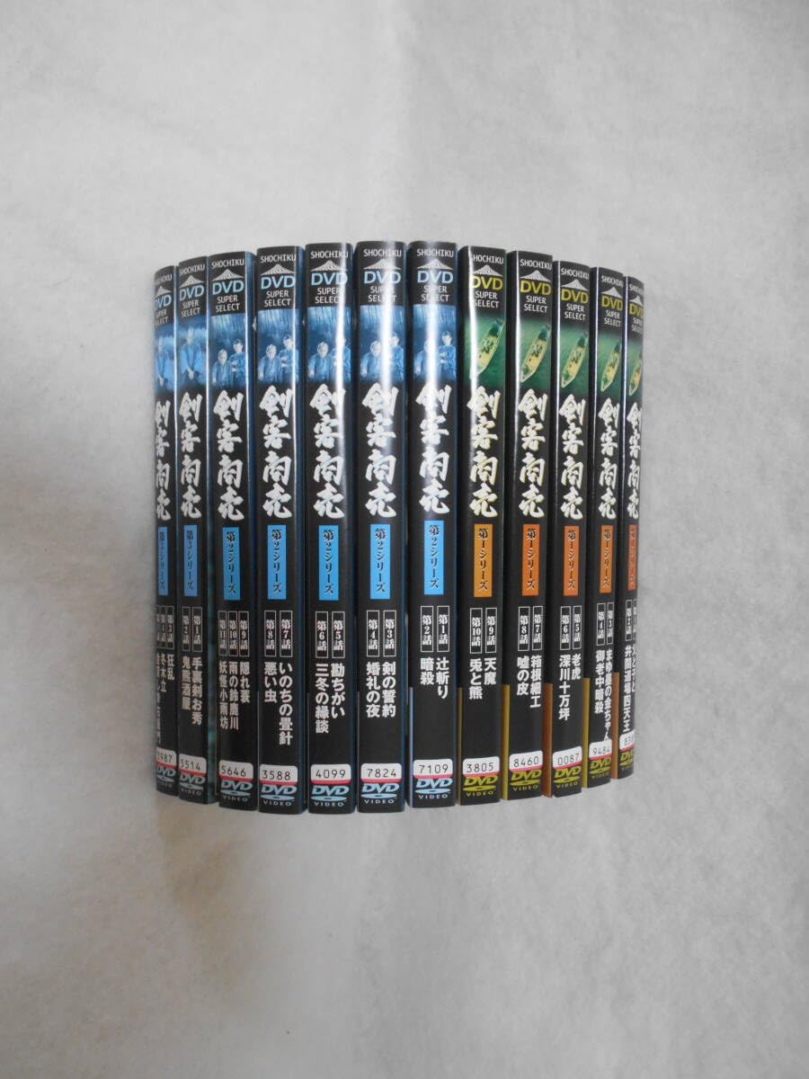 剣客商売 第1〜5シリーズ DVD 全22巻セット レンタル Amazon.co.jp: レンタルDVD 剣客商売 第1?5シリーズ 全22巻＜73