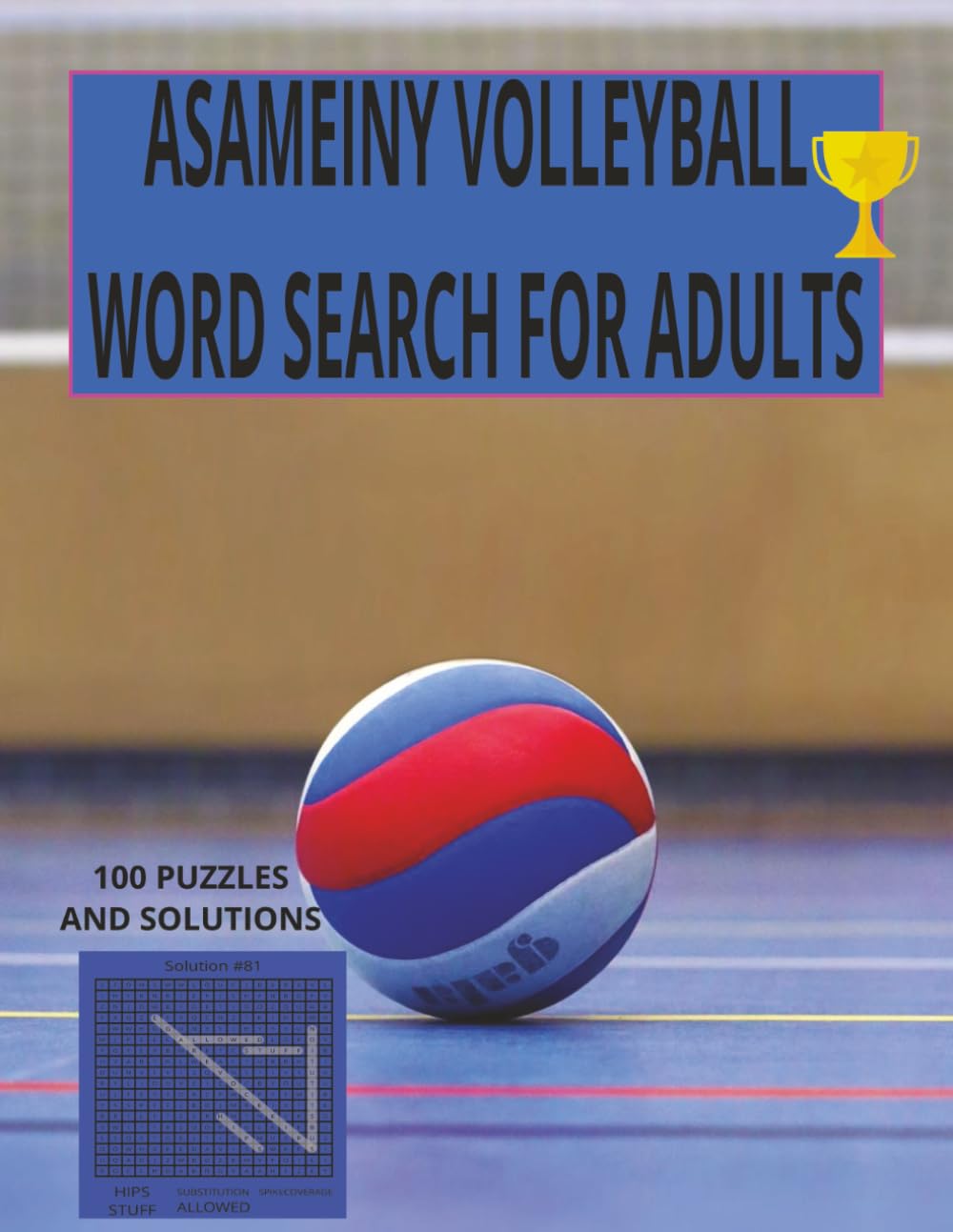 ASAMEINY VOLLEYBALL WORD SEARCH FOR ADULTS