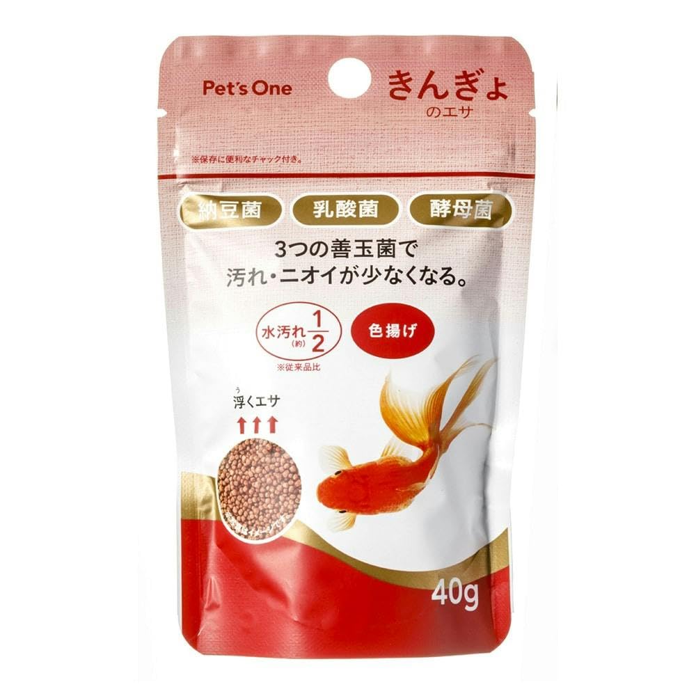 Amazon.co.jp: カインズ(CAINZ) 金魚のえさ 内容量40g 水 汚れにくい