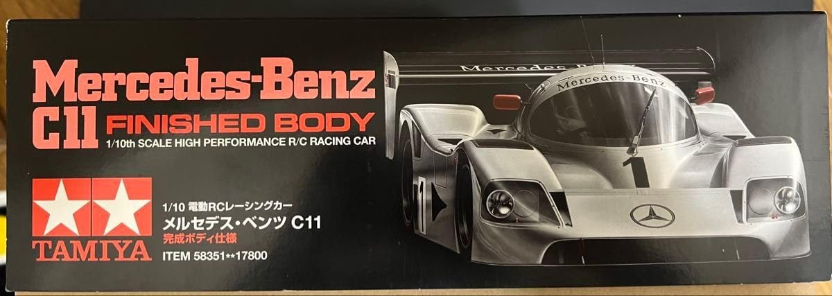 タミヤ 1 10 RCカー メルセデス ベンツ C11 完成ボディ仕様 込