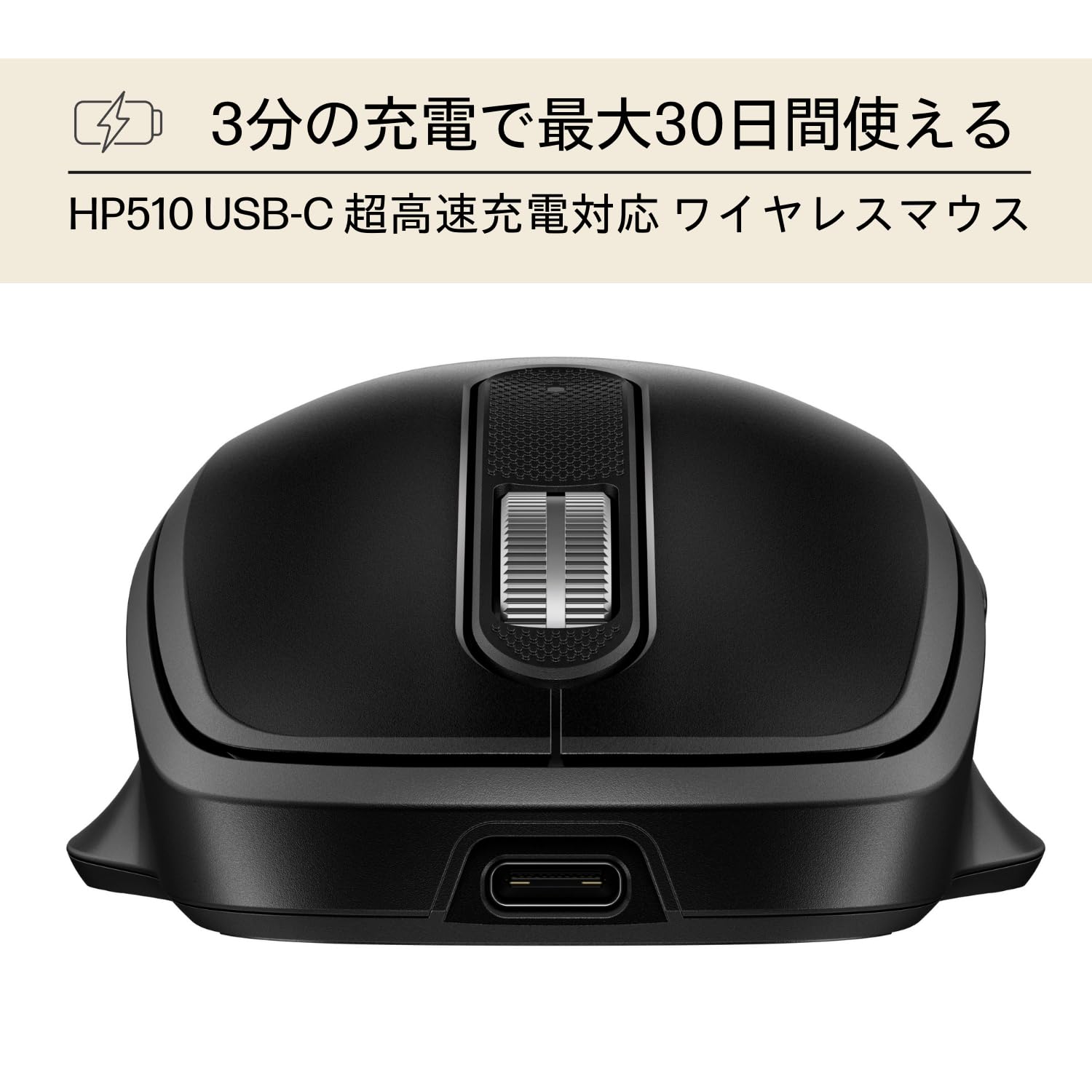 ahpl ダブルマウス　専用 ahpl ダブルマウス 専用 ahpl ダブルマウス 専用 ahpl ダブルマウス