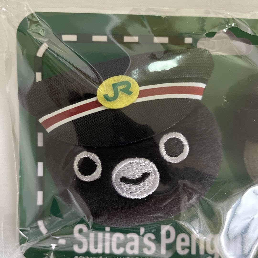 Suicaペンギン駅員さんぬいぐるみバッジセット Amazon | suicaペンギン 駅員さんぬいぐるみバッジ | バッジ | おもちゃ