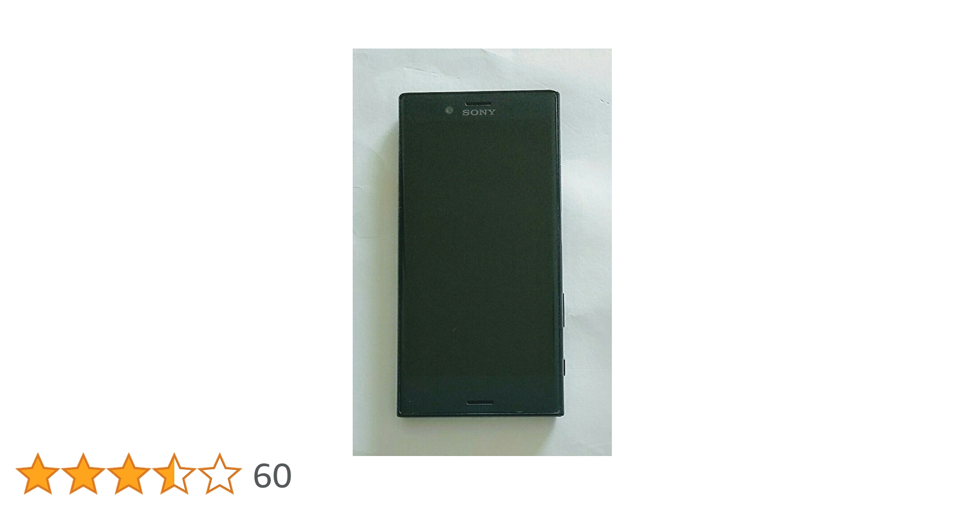 Xperia - 美品 SO-02J Xperia X Compact SIMフリー 画面傷なし Amazon | docomo Xperia X Compact SO-02J 白ロム (ホワイト