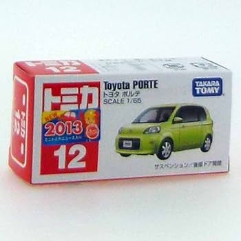 Amazon | トミカ No.12 トヨタ ポルテ (箱) | ミニカー・ダイキャスト