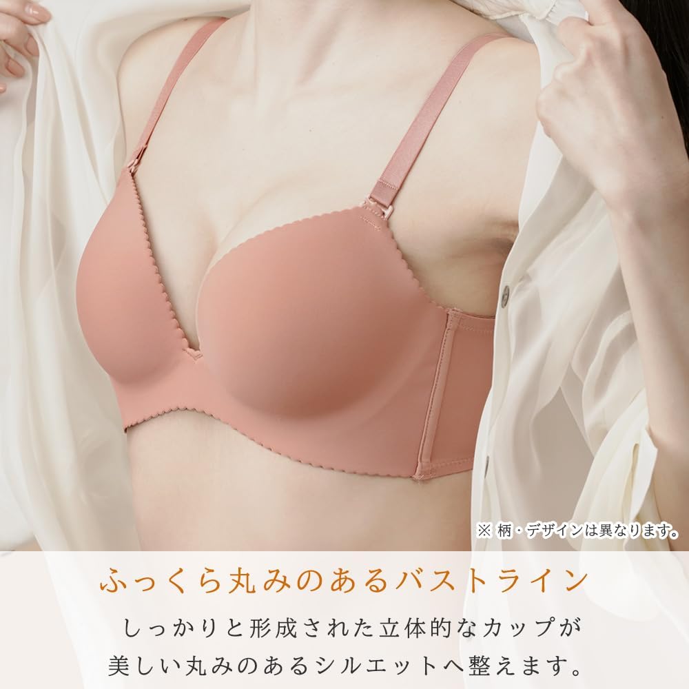 Amazon | [エメフィール] 総レース 超盛ブラ(R) ブラジャー ショーツ