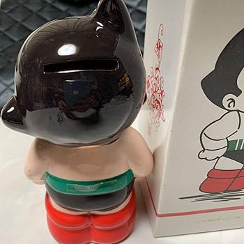 寿司ボーイ Amazon.co.jp: 回転寿司アトムボーイ 貯金箱 陶製 : おもちゃ