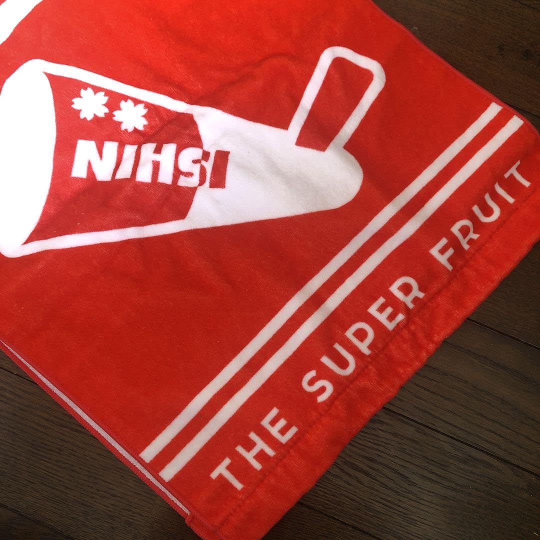 Amazon.co.jp: THE SUPER FRUlT小田惟真タオル : ホーム＆キッチン