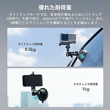 GoPro - 【ひかり】osmo pocket 美品　アタッチメント付 楽天市場】dji osmo pocket go proの通販