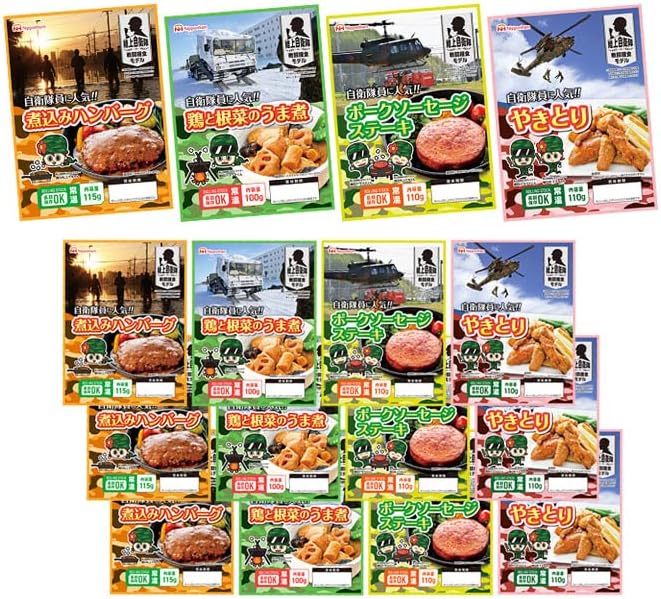 日本ハム 陸上自衛隊戦闘糧食モデル お得！4種16食セット（各4食）
