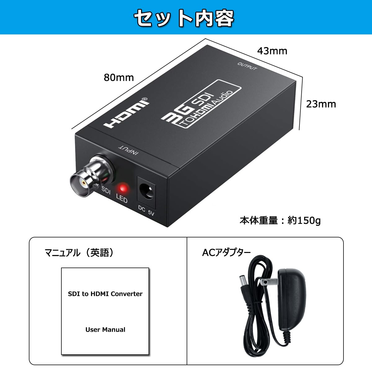 Amazon | BLUPOW SDI to HDMI コンバーター 3G-SDI/HD-SDI/SD-SDI to