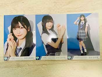 ≠ME ノイミー 永田詩央里 エメグリ衣装 直筆 生写真 ≠ME ノイミー 永田詩央里 エメグリ衣装 直筆 生写真 - メルカリ