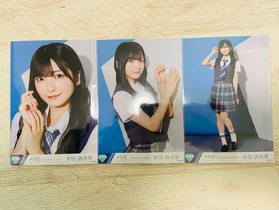 A*様 永田詩央里　生写真　まとめ売り 04111715_67f8cfa97fa81.jpg