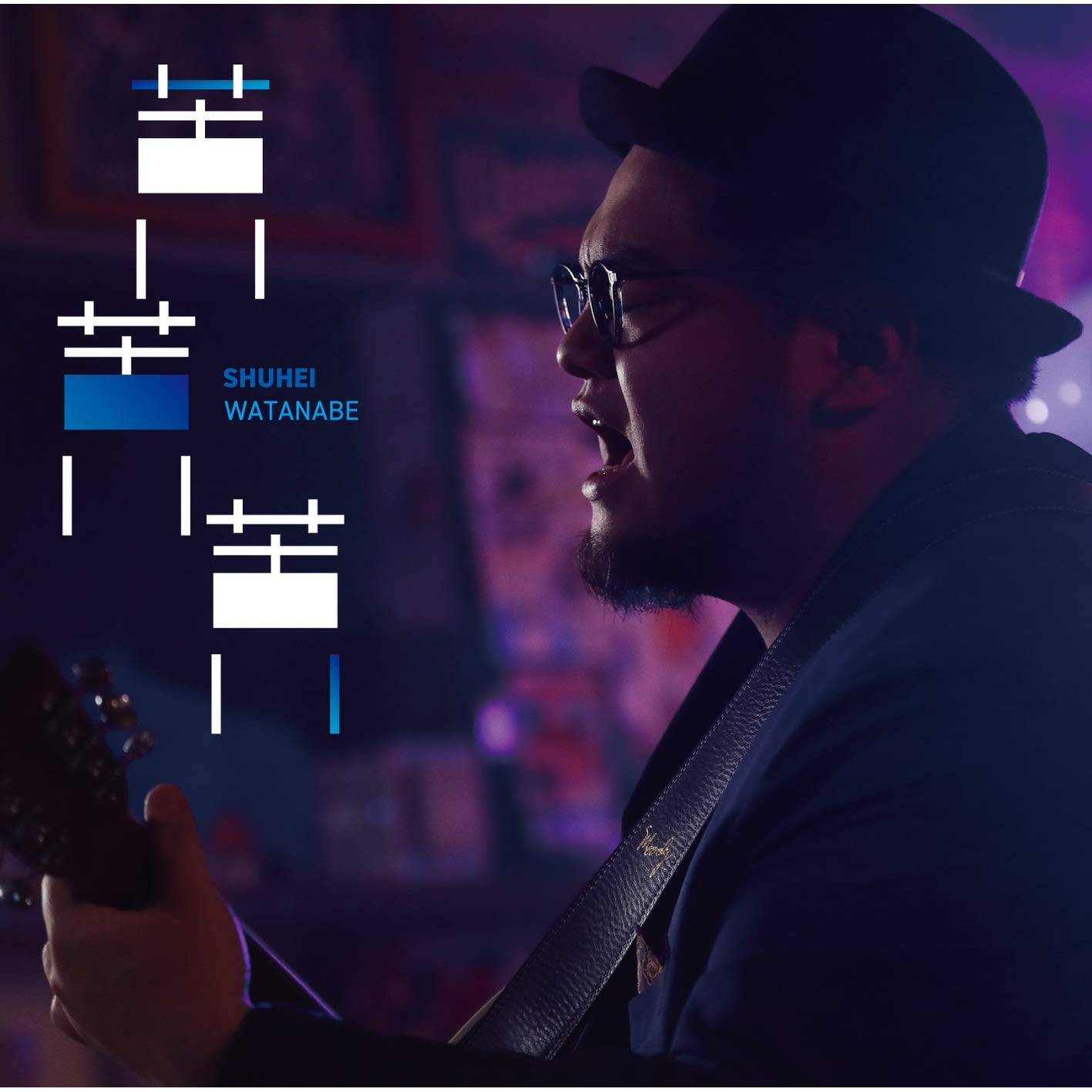 Shuhei Watanabe
