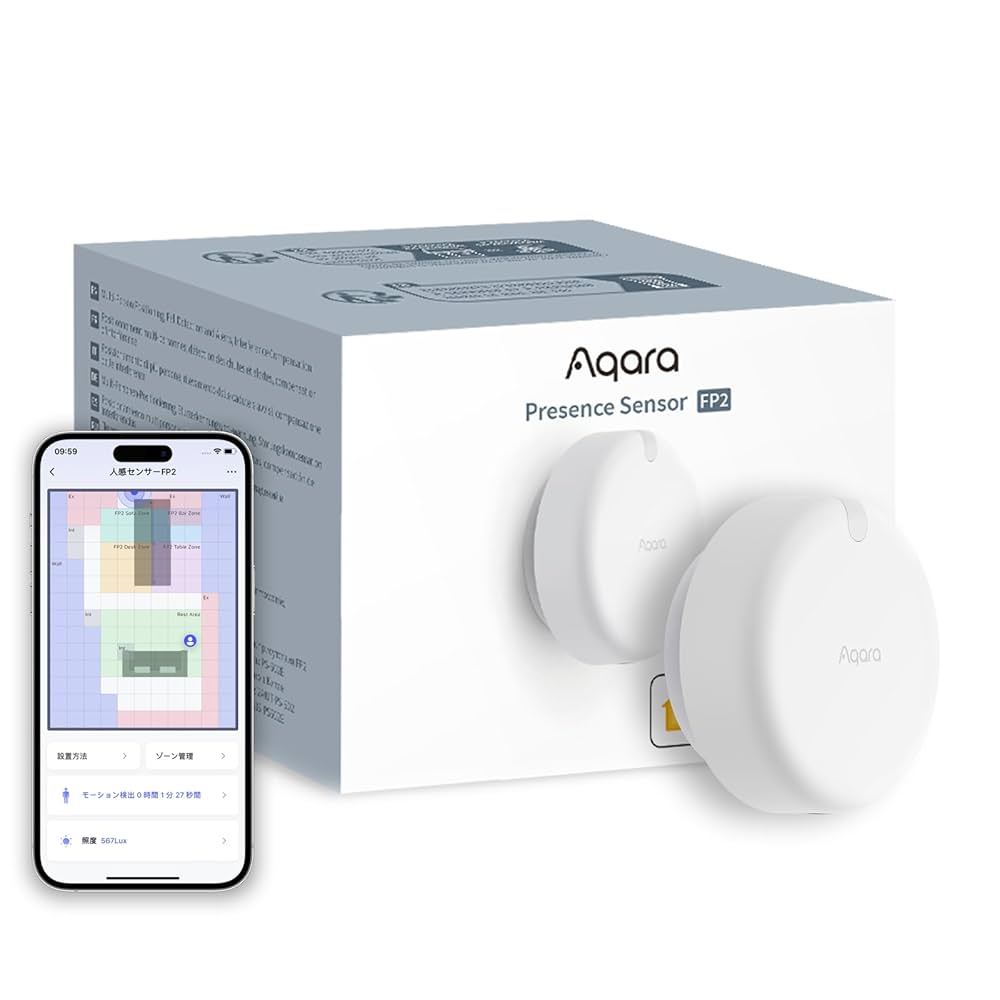 な*ち様 【新品同様】Aqara Presence Sensor 人感センサー Amazon.co.jp: Aqara 人感センサー FP2 ミリ波レーダー アカラ
