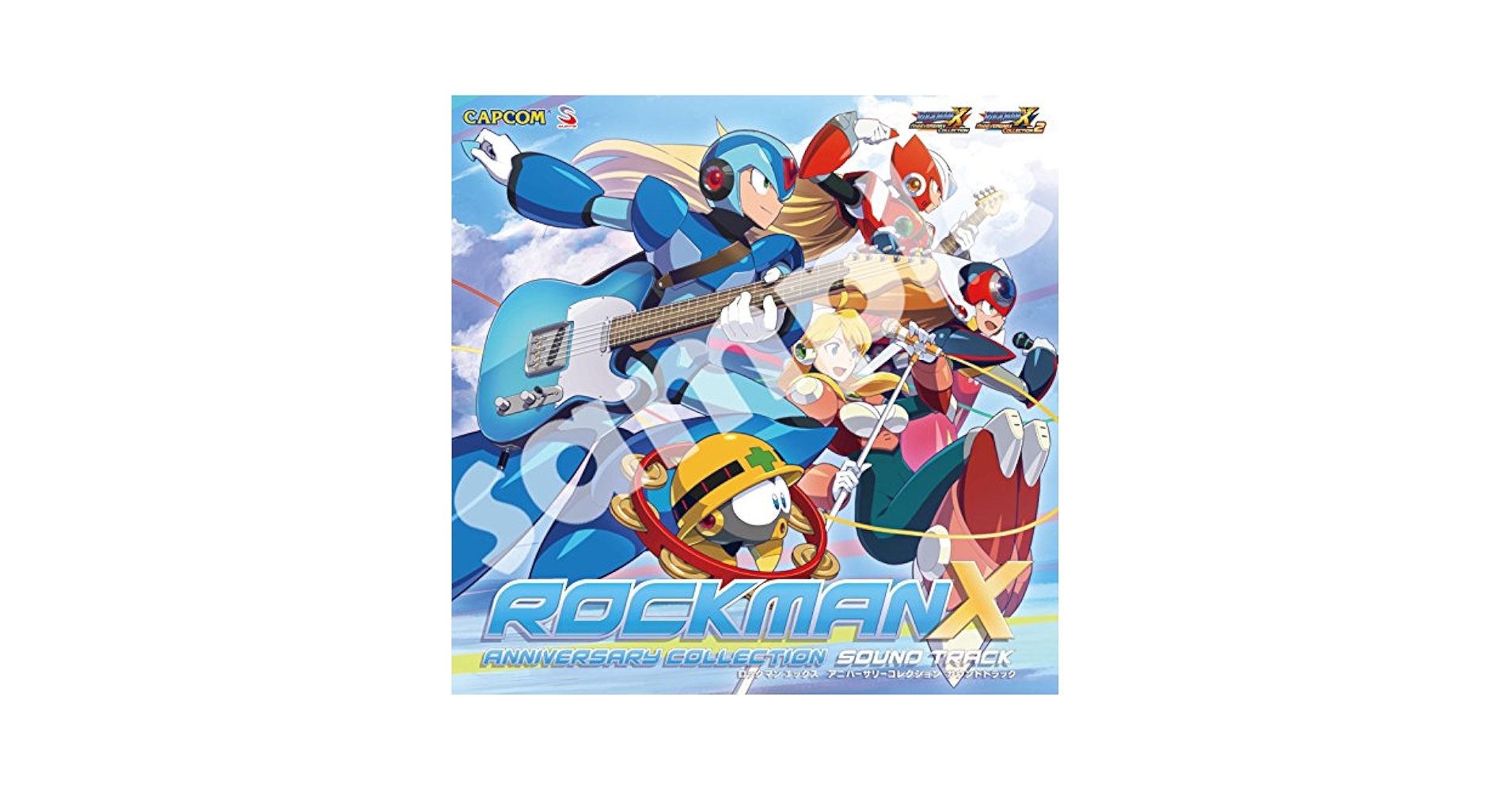 VARIOUS ARTIST - Rockman X Anniversary Collection Soundtrack
