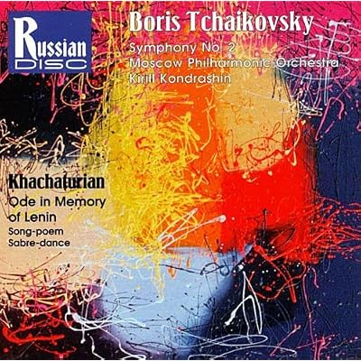Tchaikovsky/Khachaturian: Orchestral Works