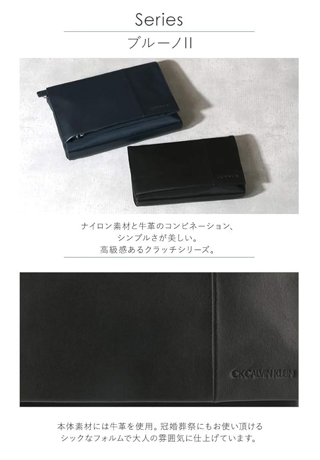 極美品 カルバンクライン ジーンズ トートバッグ ロゴ ブラック ビジネス 極美品 カルバンクライン ジーンズ トートバッグ ロゴ ブラック