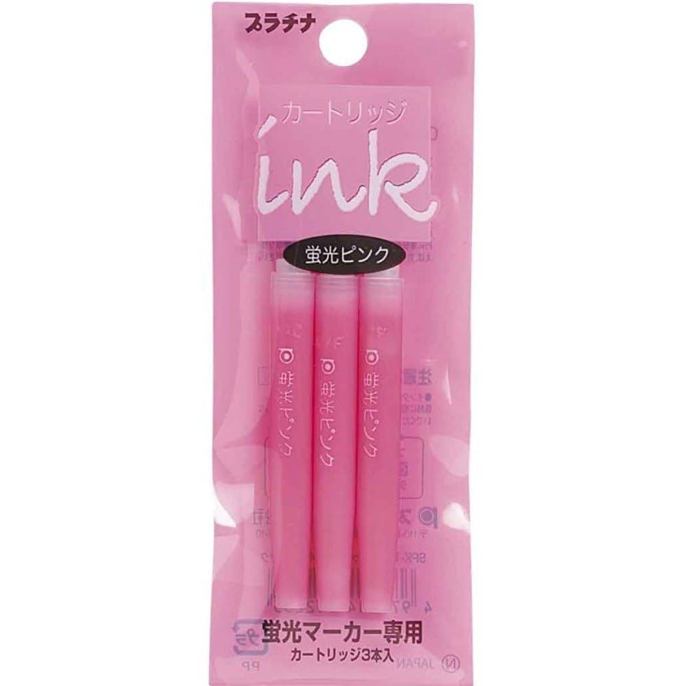 LIVE! an Invitation ベーシック・カートリッジ EPSON インクカートリッジ | イオンスタイルオンライン 衣料品