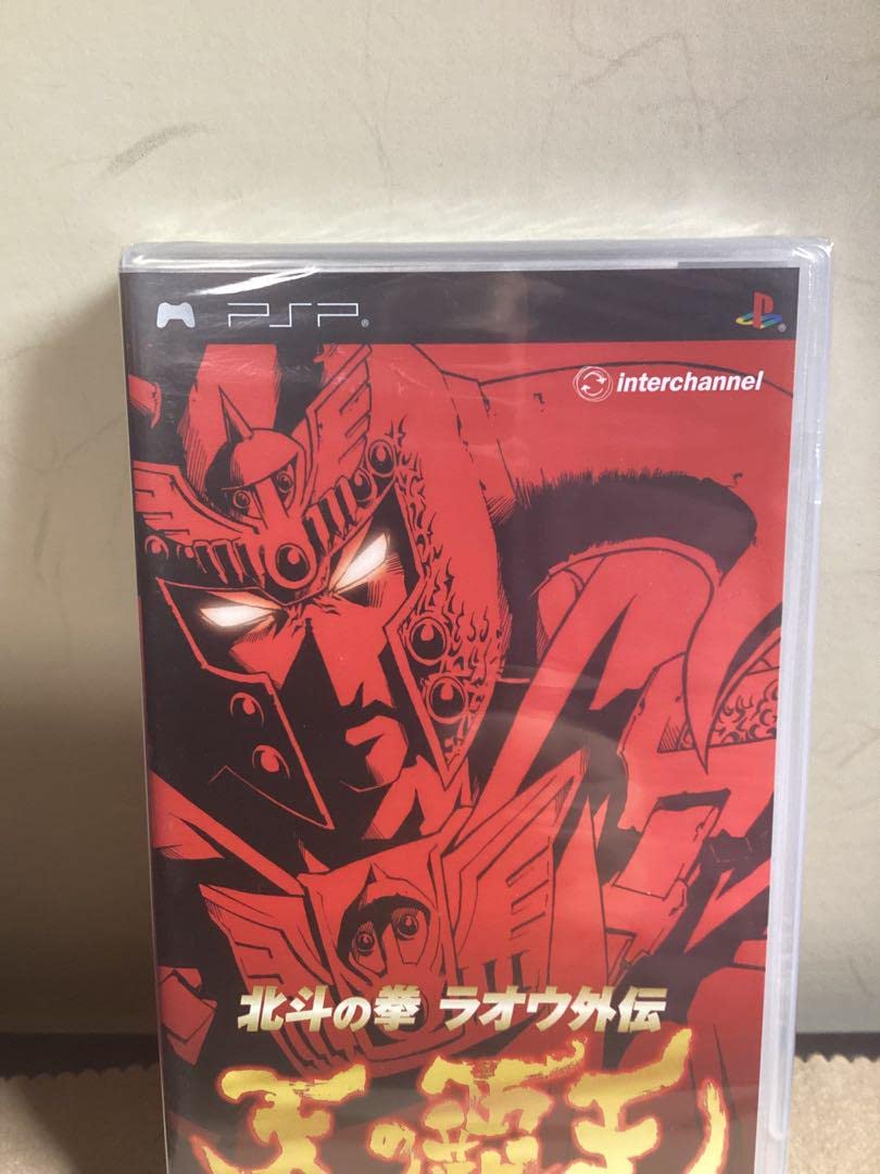Amazon.co.jp: PSP 北斗の拳 ラオウ外伝 天の覇王 品 : ホビー