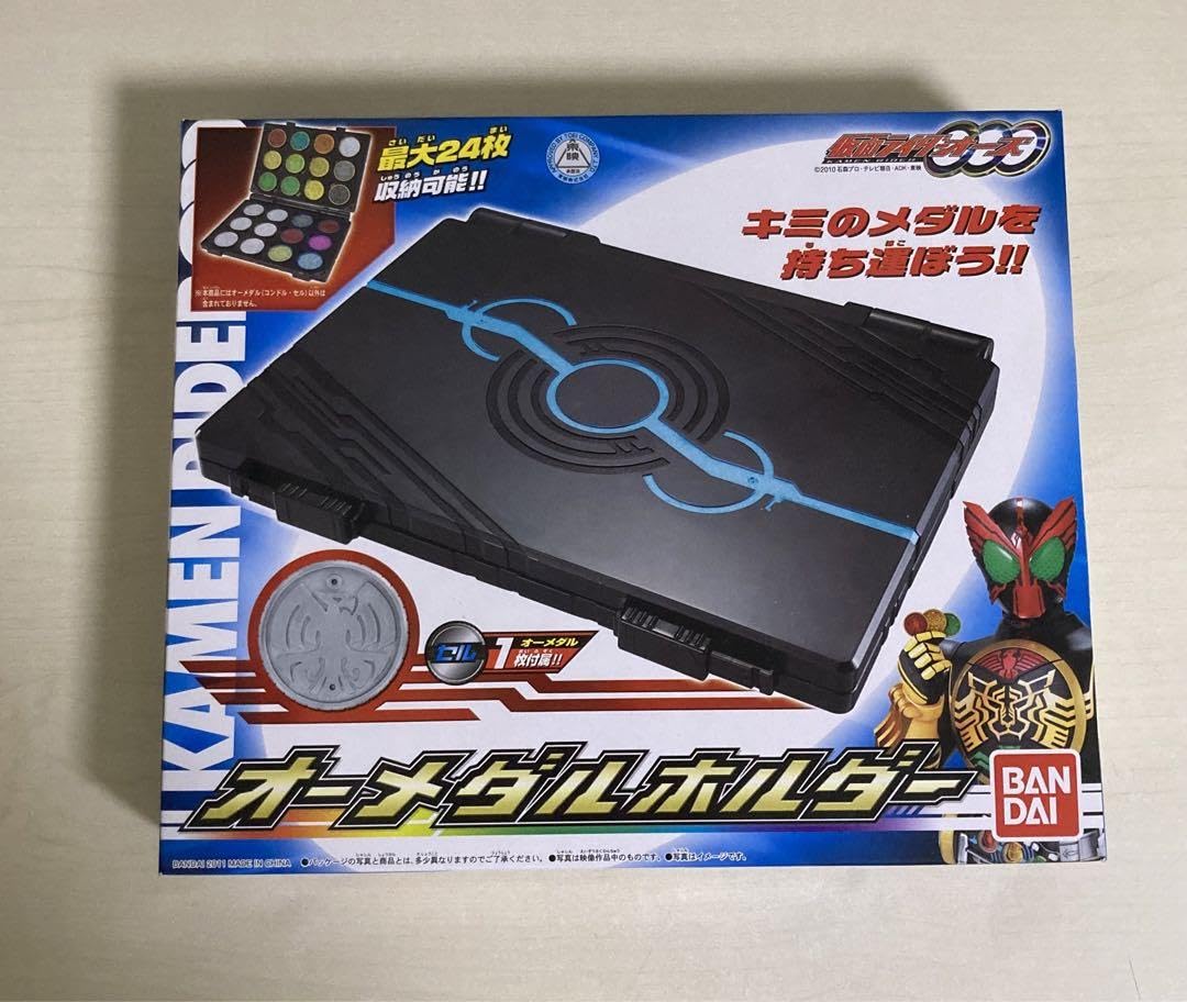 Amazon.co.jp: 【】dx オーメダルホルダー オーメダルセット 仮面