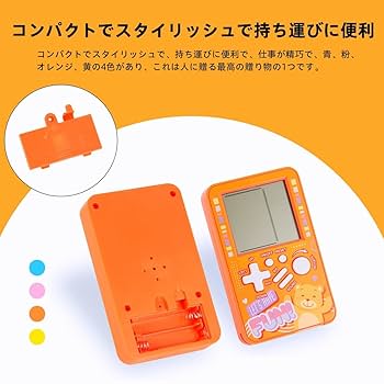 カードゲーム向け オレンジ 60枚入り 商品詳細 | トレカアイテムくじOnline
