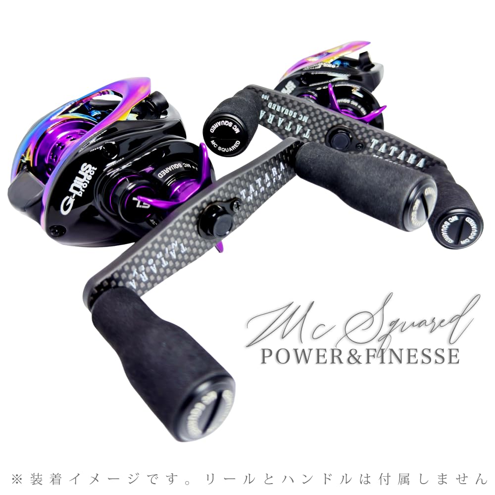 Amazon.co.jp: 【MCSQUARED/エムシースクエアード】TATARA EVAハンドル