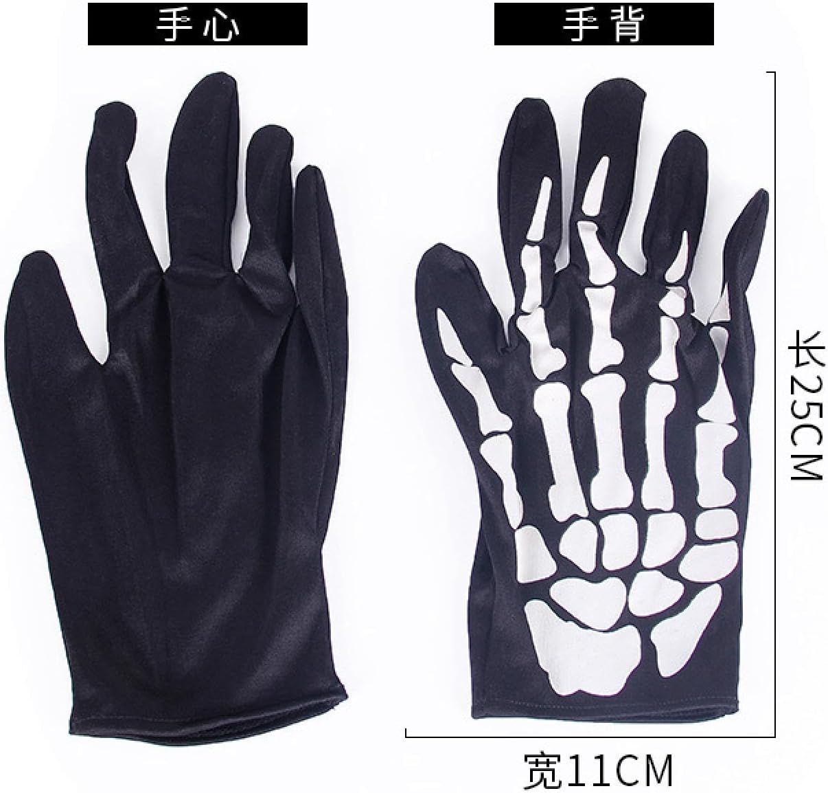 Gerrit Halloween Skeleton Ghost Glove Short Skeleton Show Glove Bones