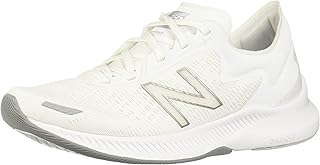 New Balance Mpesuv1 Yol Koşusu Ayakkabısı Erkek