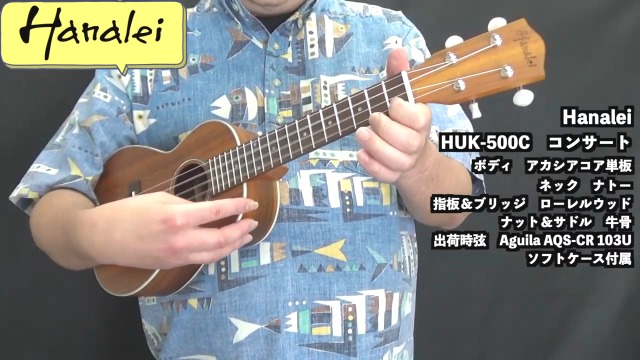 【入門セット】musicアカシアコア材のテナーウクレレ【ウクレレ専門店】 入門セット】musicアカシアコア材のテナーウクレレ【ウクレレ