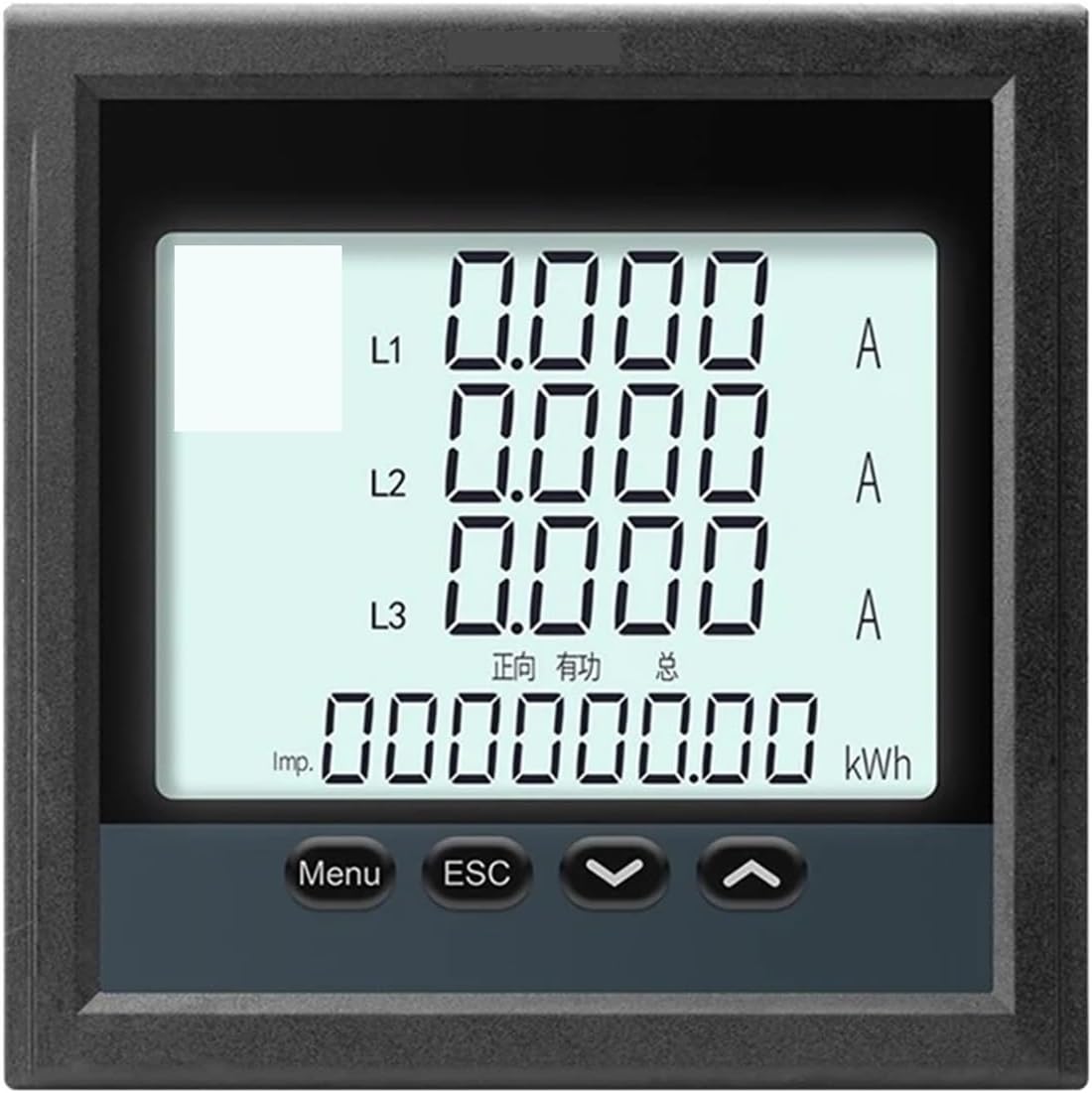 Multifunctional energy meter PD666-2S4 3S4 6S4 8S4 380V 5A(PD666-2S3 380V 5A)