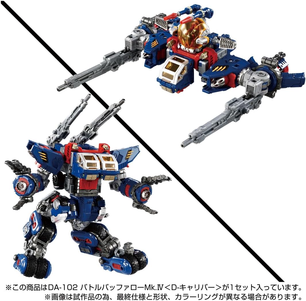 Takara Tomy Diaclone DA-102 Battle Buffalo Mk. IV