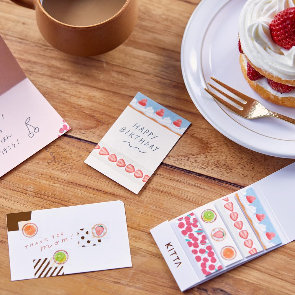 Amazon | キングジム(Kingjim) マスキングテープ ちいさく持てる