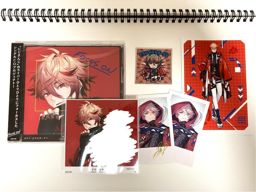 Amazon.co.jp: セラフ・ダズルガーデン グッズ各種 J : おもちゃ