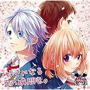 オリジナルmv 東京サマーセッション Rap Ver るた Fmくん ニコニコ動画