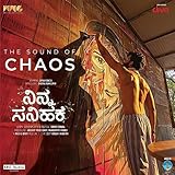  The Sound of Chaos (From \