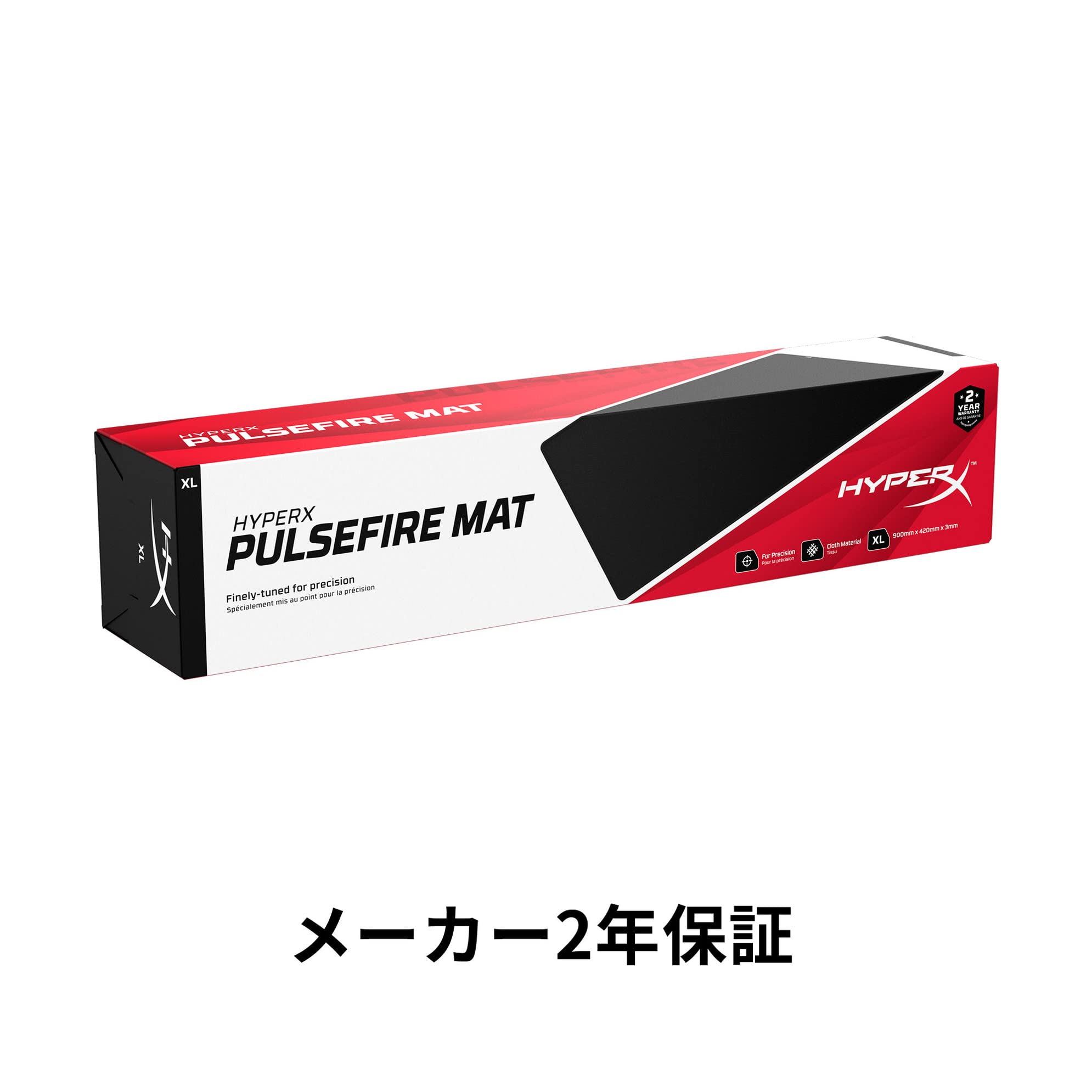 HyperX Pulsefire Mat ゲーミングマウスパッド XL 4Z7X5AAサムネイル7