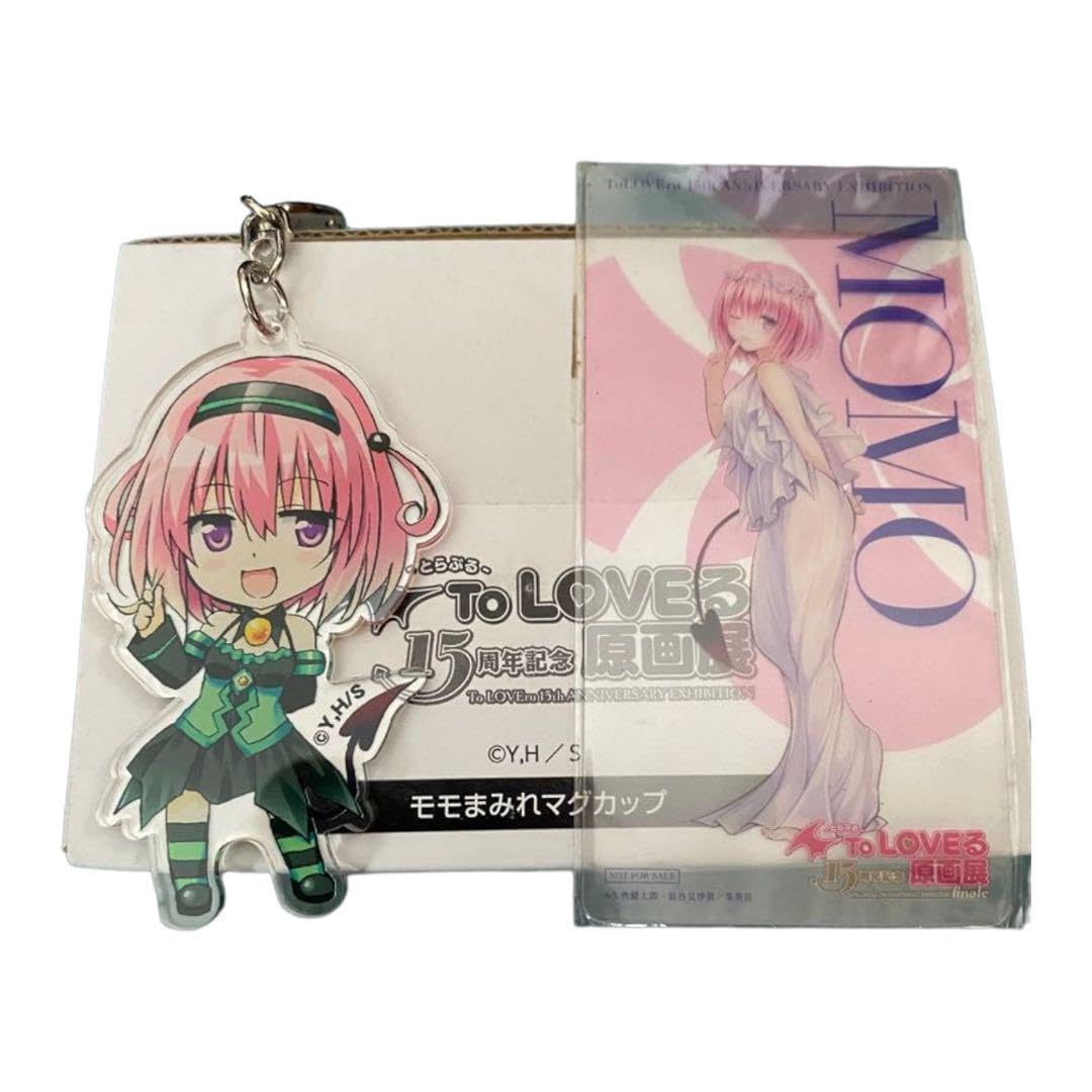 で迅速にお届け To LOVEる モモまみれマグカップ 15周年記念 原画展