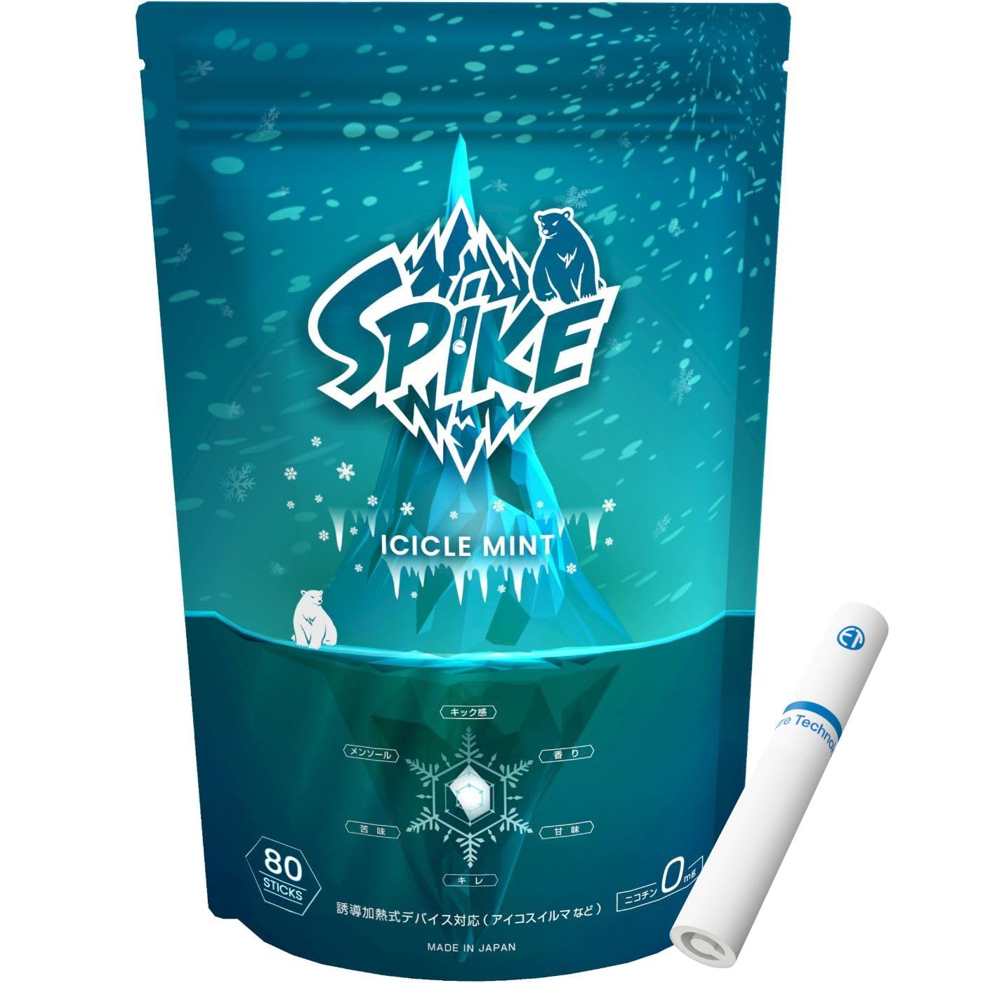 Amazon | SPIKE スパイクメンソール 加熱式タバコ ニコチン0