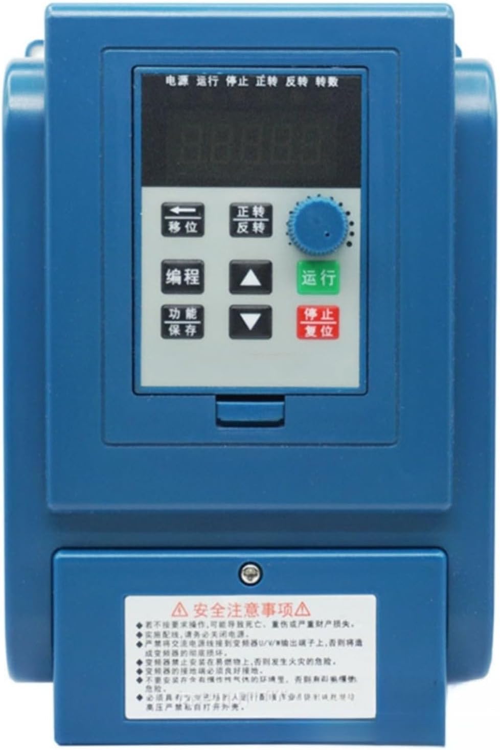 Inverter 1,5 kW 380V AC per motori asincroni - AT3-1500X