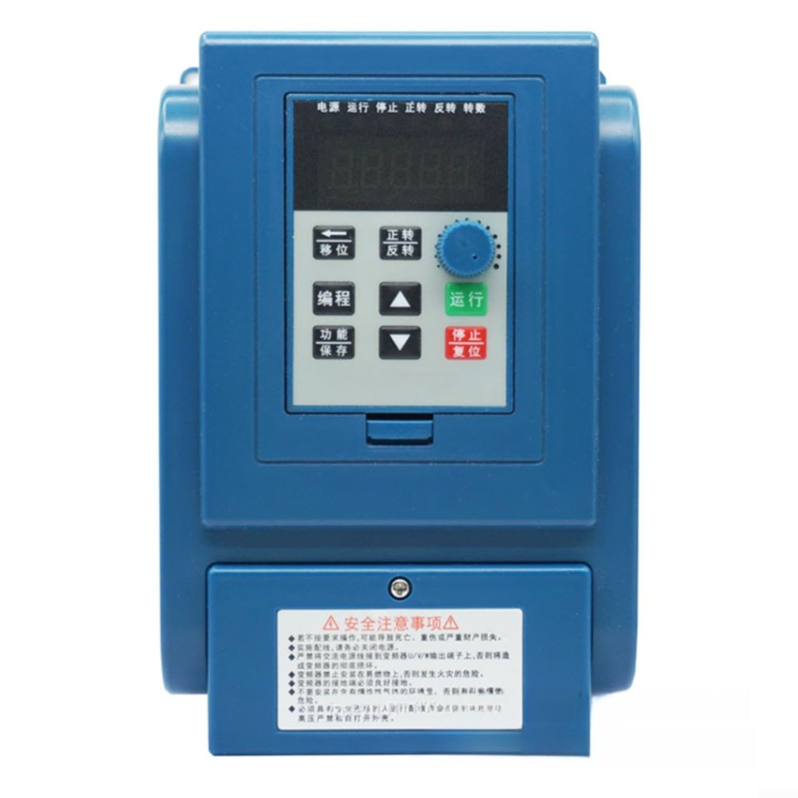 VFD Inverter di frequenza 1,5 KW 380VAC Regolatore di velocità per motori asincroni con controllo V/F e filtro integrato per automazione industriale modello AT3-1500X
