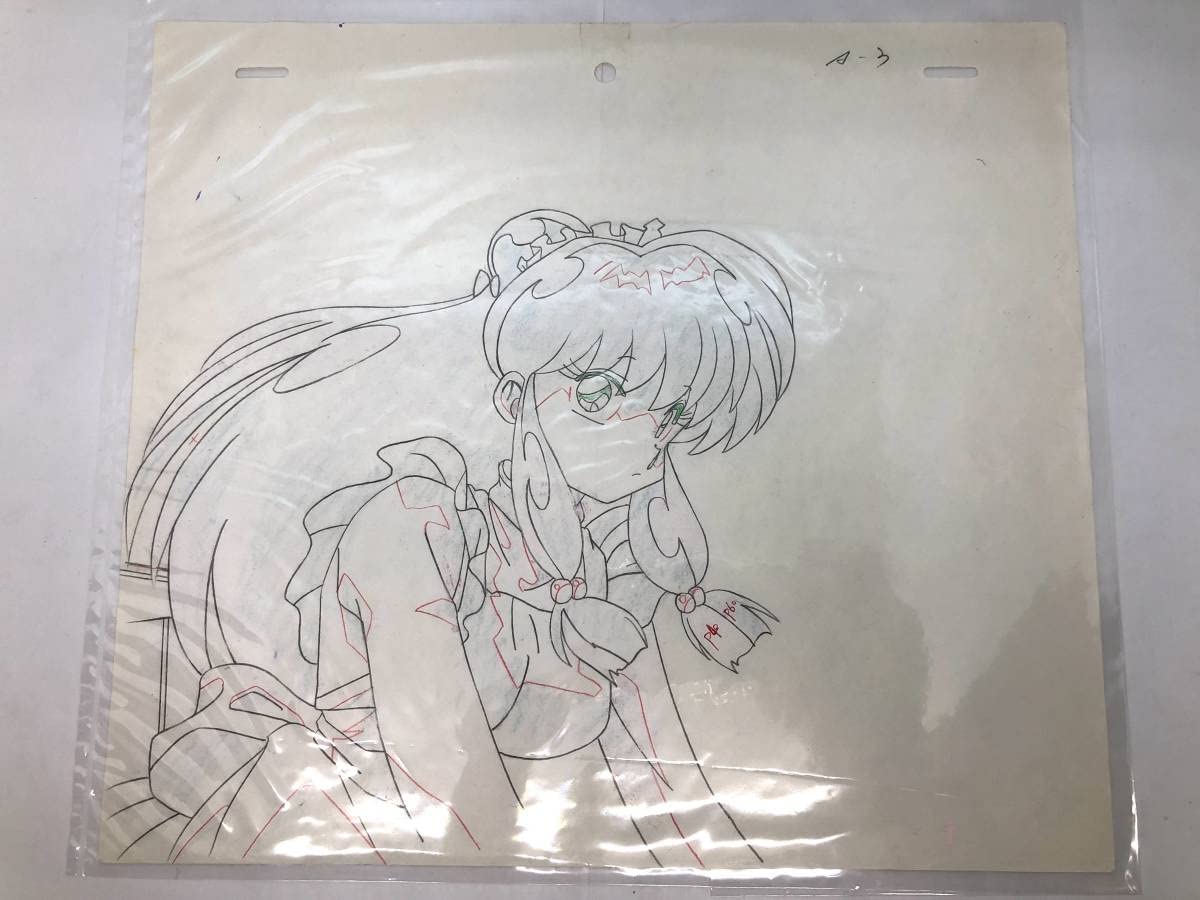 Amazon.co.jp: らんま1/2 高橋留美子セル画 原画 背景（コピー）保証書 