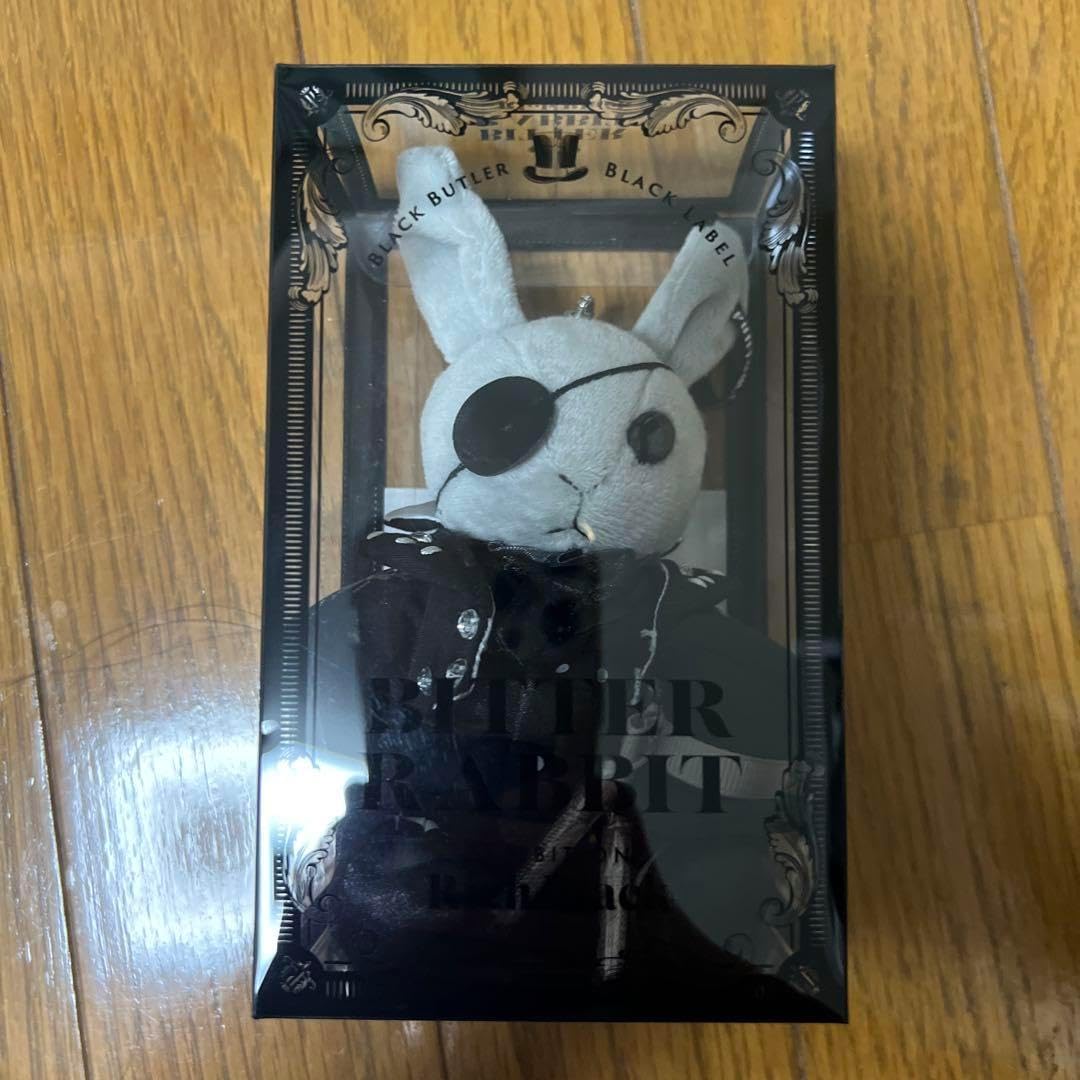 黒執事 ビッグビターラビット 特典 黒執事 Black Label on X: 